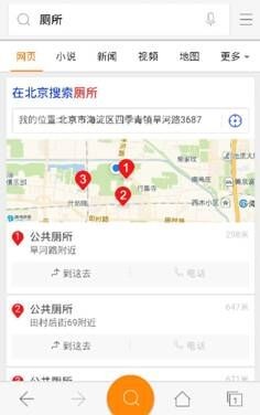 1443577576433