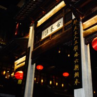 醫(yī)療網(wǎng)站被降權(quán)了或被K的原因有哪些?