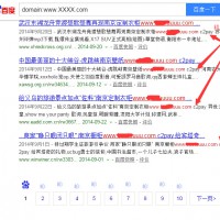 看看自己網(wǎng)站作弊了沒?剖析幾個目前常見的網(wǎng)站作弊行為