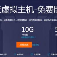 企業網站突然掉到100名外有哪些原因？