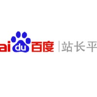 百度資源平臺(tái)鏈接提交已改為“快速收錄”和“普通收錄”